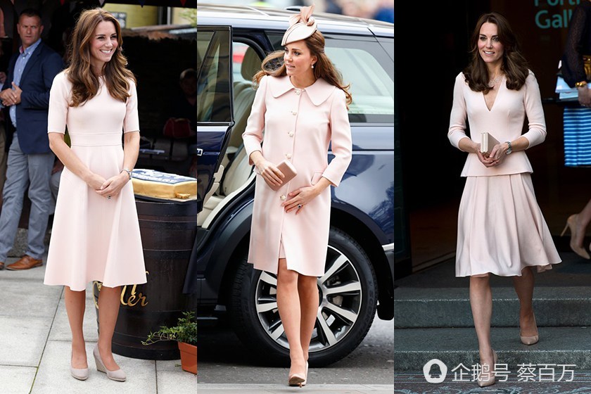 英国凯特王妃新动向,英国凯特皇妃新发型