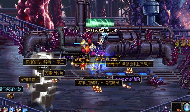 dnf跨界石攻略,dnf继承跨界石