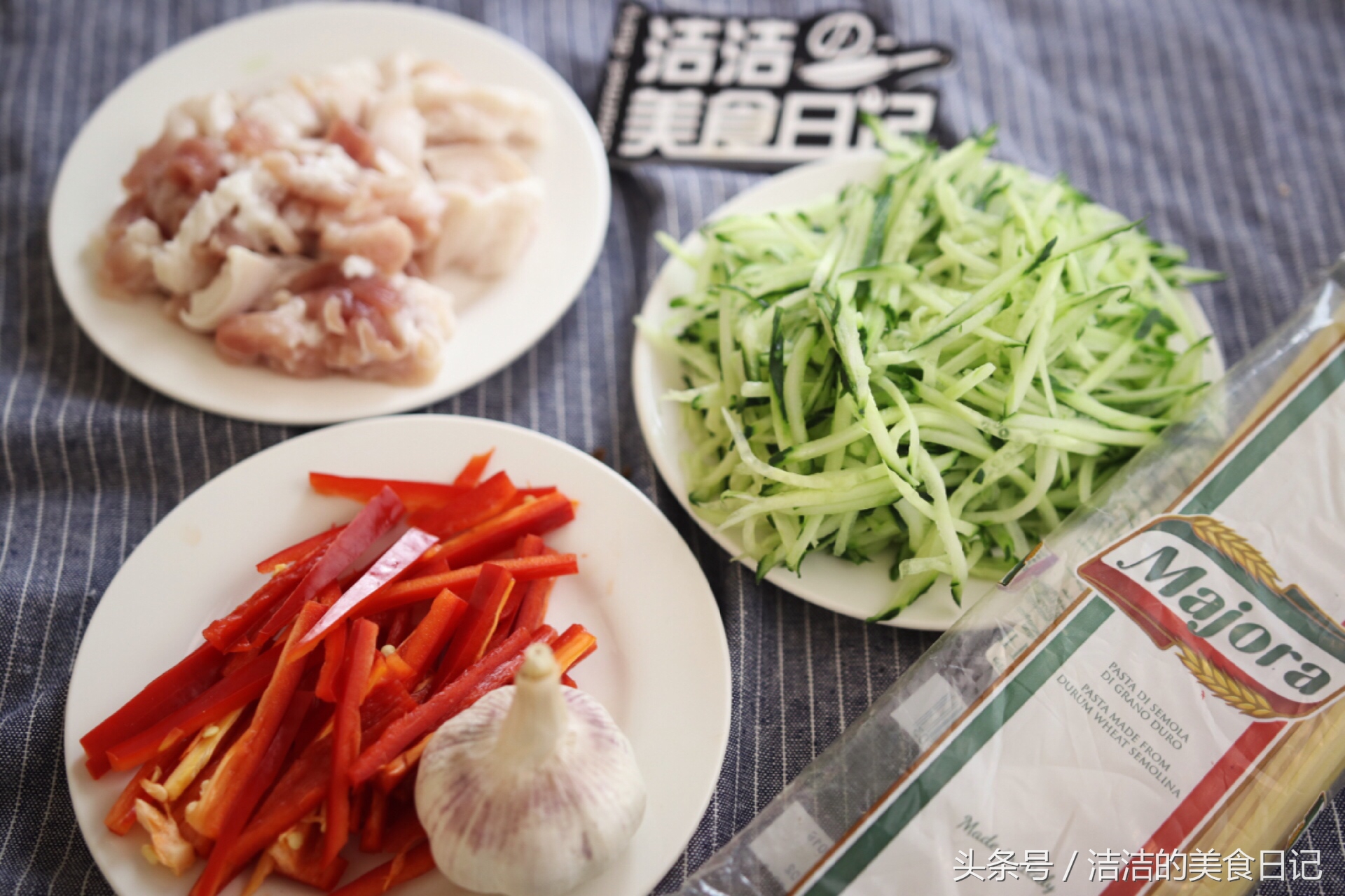 意面都不劲道,意面总是觉得硬煮不软