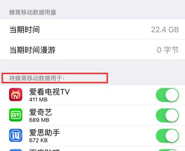 iphone连接到icloud出错,技术贴it