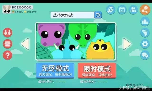 很好玩的双人联机对战手游,好玩的联机小游戏ios