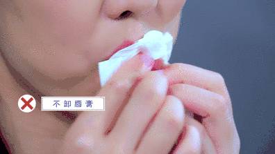 日常防晒隔离加口红要用什么卸妆,护肤防晒隔离卸妆