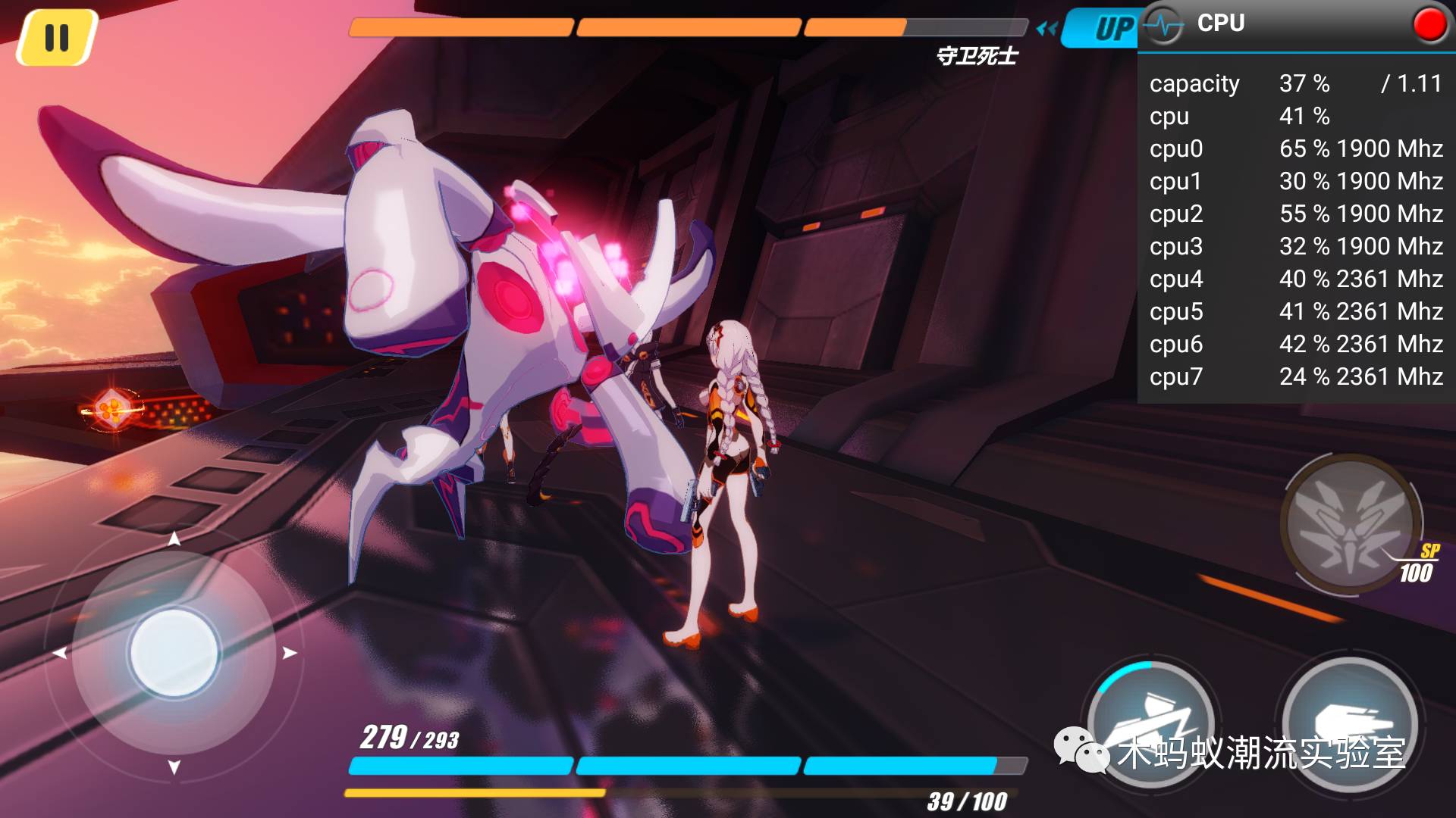 一加5使用的真实感受,一加5评测耳机孔