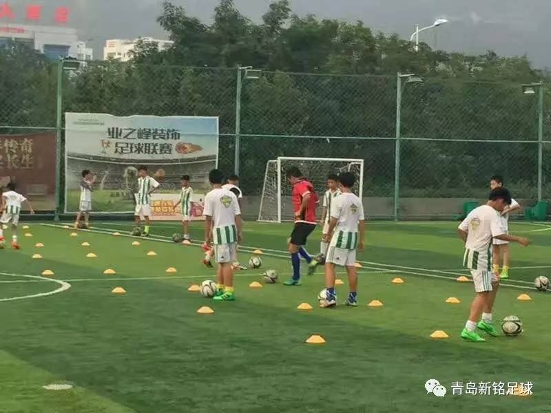 青岛新铭足球,青岛新铭足球俱乐部