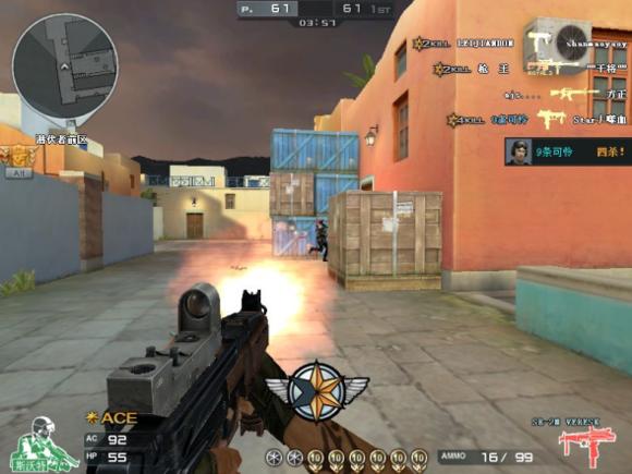 穿越火线s2手册最值得入手的武器,穿越火线曾经那些好看的剧情视频