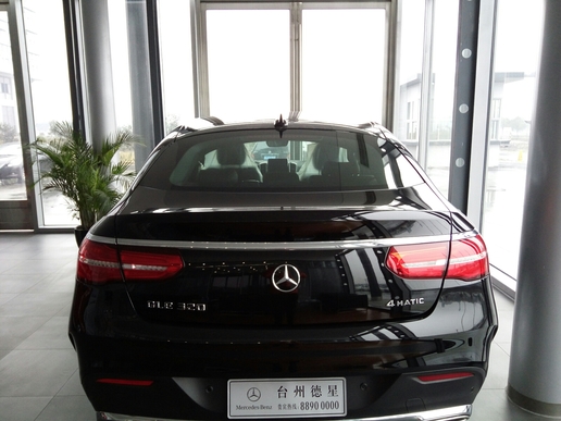 史上最草率的购车经历！奔驰GLE320coupe提车实录，看完你就知道有多草率了！