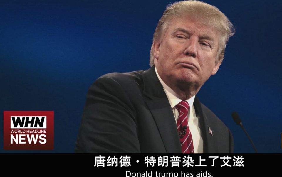 爆笑恶搞，男主坐到了火箭上拯救了全人类，唯一没幸免的居然是总统