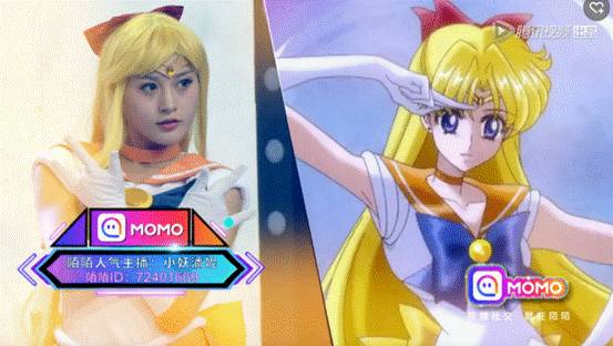 花椒直播平台起诉主播,花椒平台告主播违约