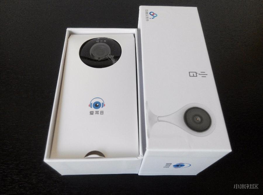 乾坤袋能装多少东西,乾坤袋装什么东西