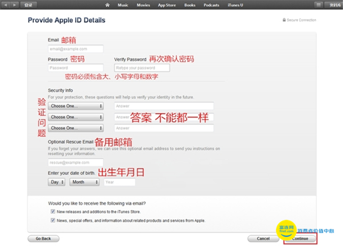 鍥藉鍦板尯涓嶆敮鎸佺殑app鎬庝箞涓嬭浇,鎬庝箞鍦ㄥ浗鍐呬笅杞藉浗澶栫殑app