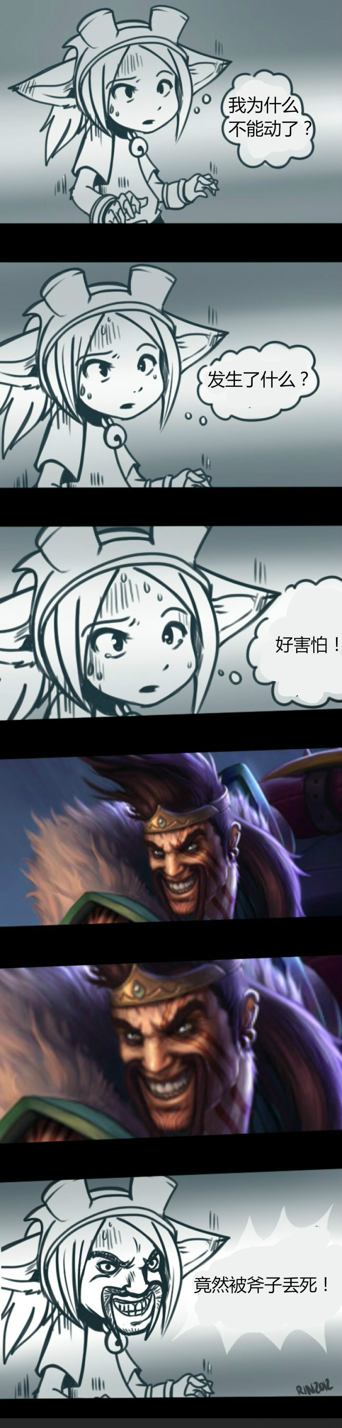 当小李子拿到奥斯卡影帝,当小李子拿到奥斯卡人们的反应