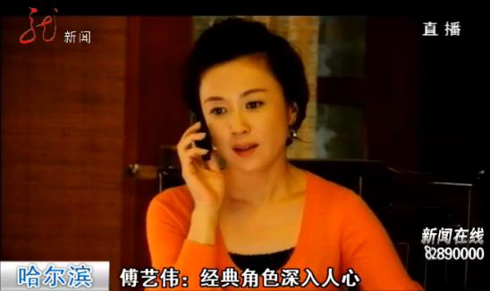 朝阳群众要逆天，他们竟然活捉到了商纣王妃子苏妲己！