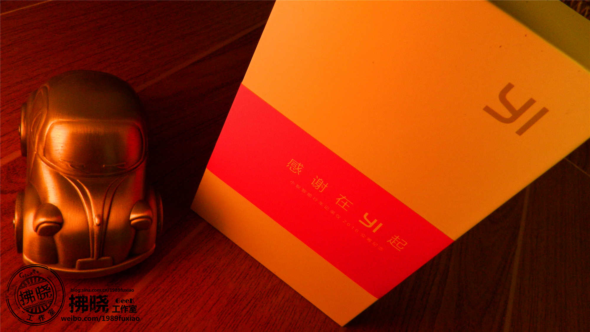 小米小蚂蚁监控,小米行车记录仪和小蚁哪个好