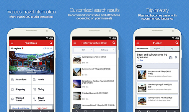 韩国首尔自由行推荐软件,韩国自由行住宿app