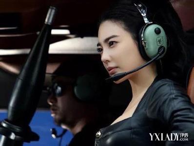 老娘有钱有车有身材,老娘有钱有身材原版