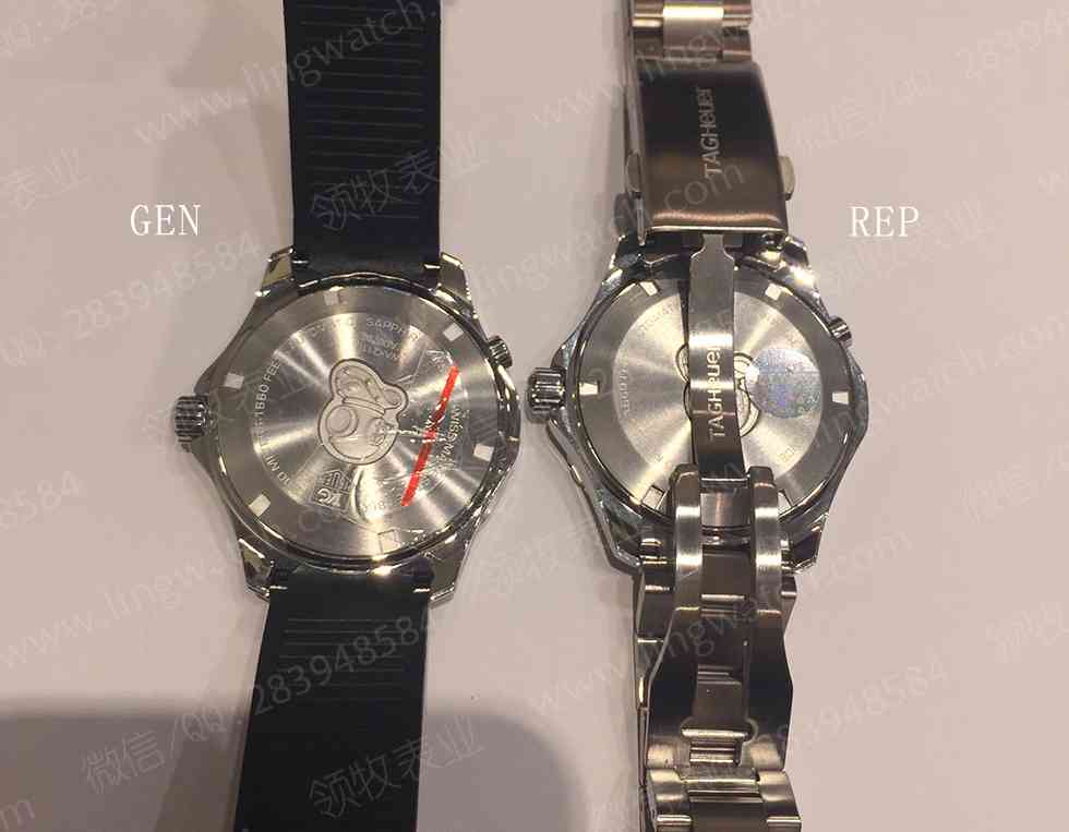 专柜人员提醒:网上代购港版泰格豪雅腕表90%都是仿品!