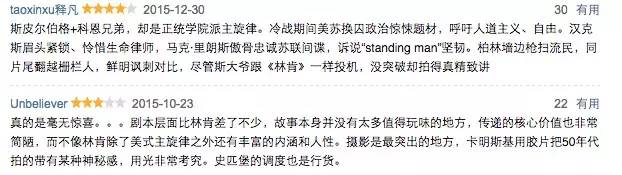 小李子被奥斯卡提名电影合集,盘点小李被奥斯卡提名的几部电影