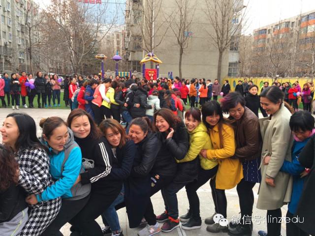 临淄教师,临淄美女老师