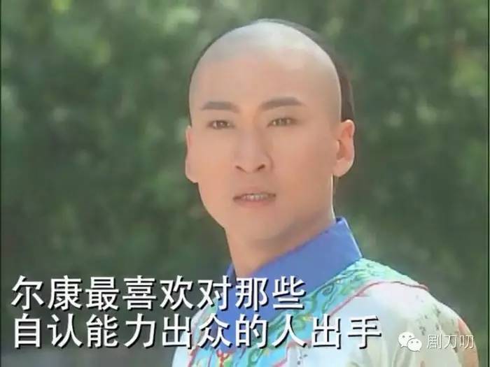 即使狠下心躲过宋仲基可忍心不被其他男星狂撩吗？