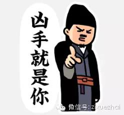 二月二龙抬头怎么给小孩子剃头呢,为什么正月剪头死舅舅