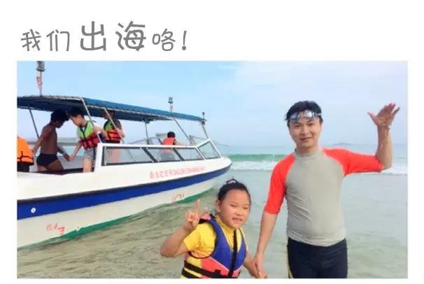 亚龙湾红树林酒店室内玩乐,亚龙湾红树林酒店潜水体验