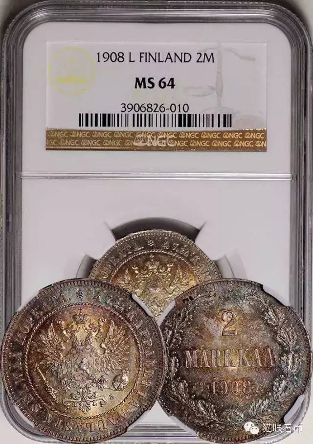 冰绿茶Frankie:我与俄罗斯钱币收藏