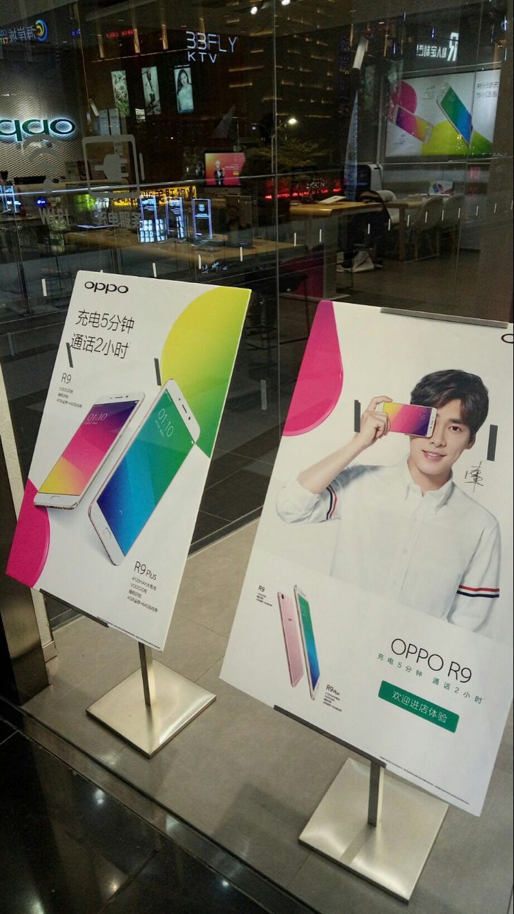 oppor9现价,oppor9全部型号价格表