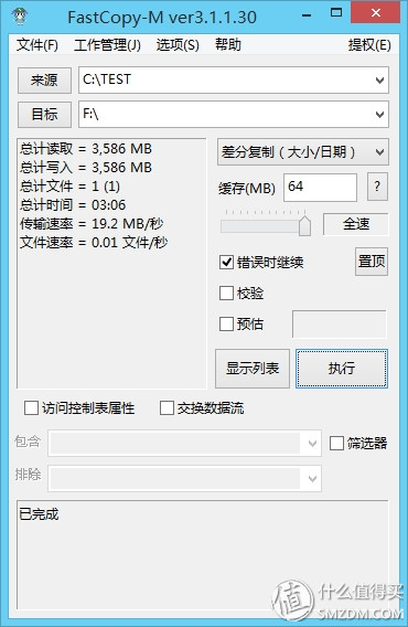 lexar鍜岄棯杩猽鐩樺摢涓ソ,闂开闆峰厠娌檜鐩樺摢涓ソ