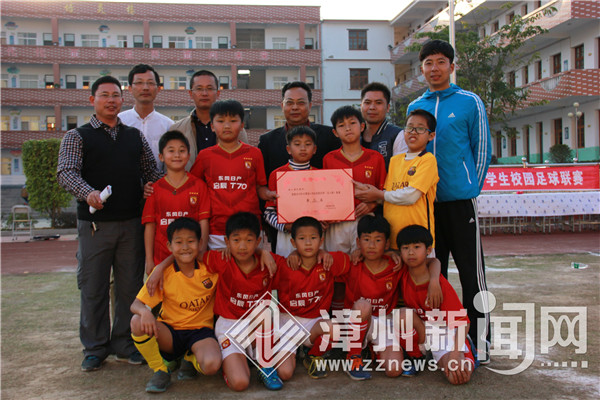 定远县奔跑吧少年校园足球赛,城关区奔跑吧少年足球比赛