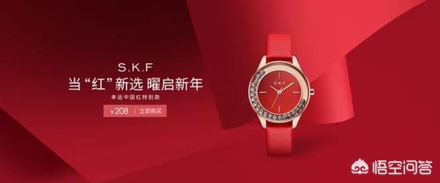 腾讯高端ppt,腾讯ppt教学视频