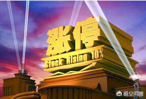 投资的股票亏损了怎么办,投资股票为什么风险大