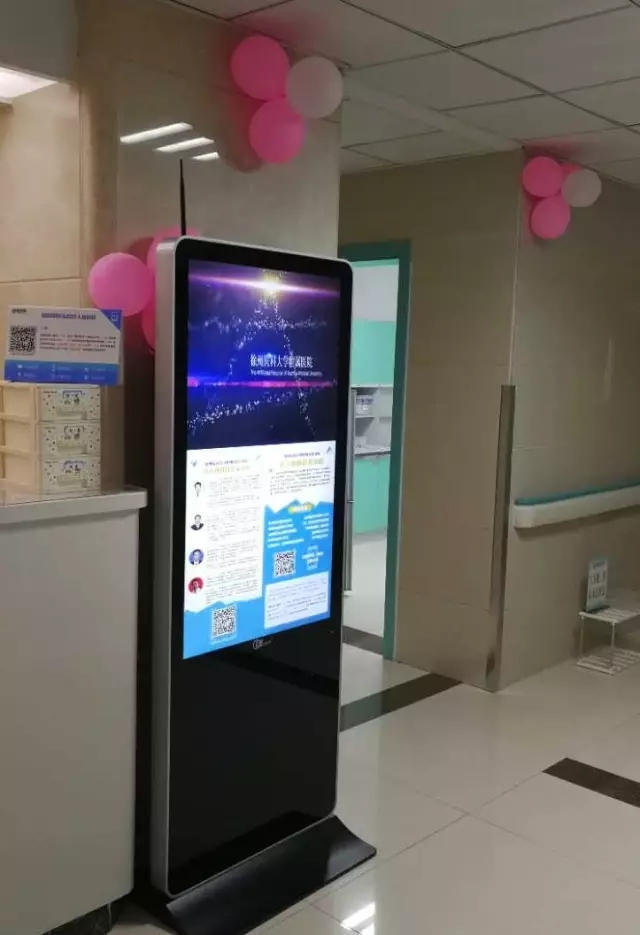 徐医附院科室介绍,徐医附院东院科室电话