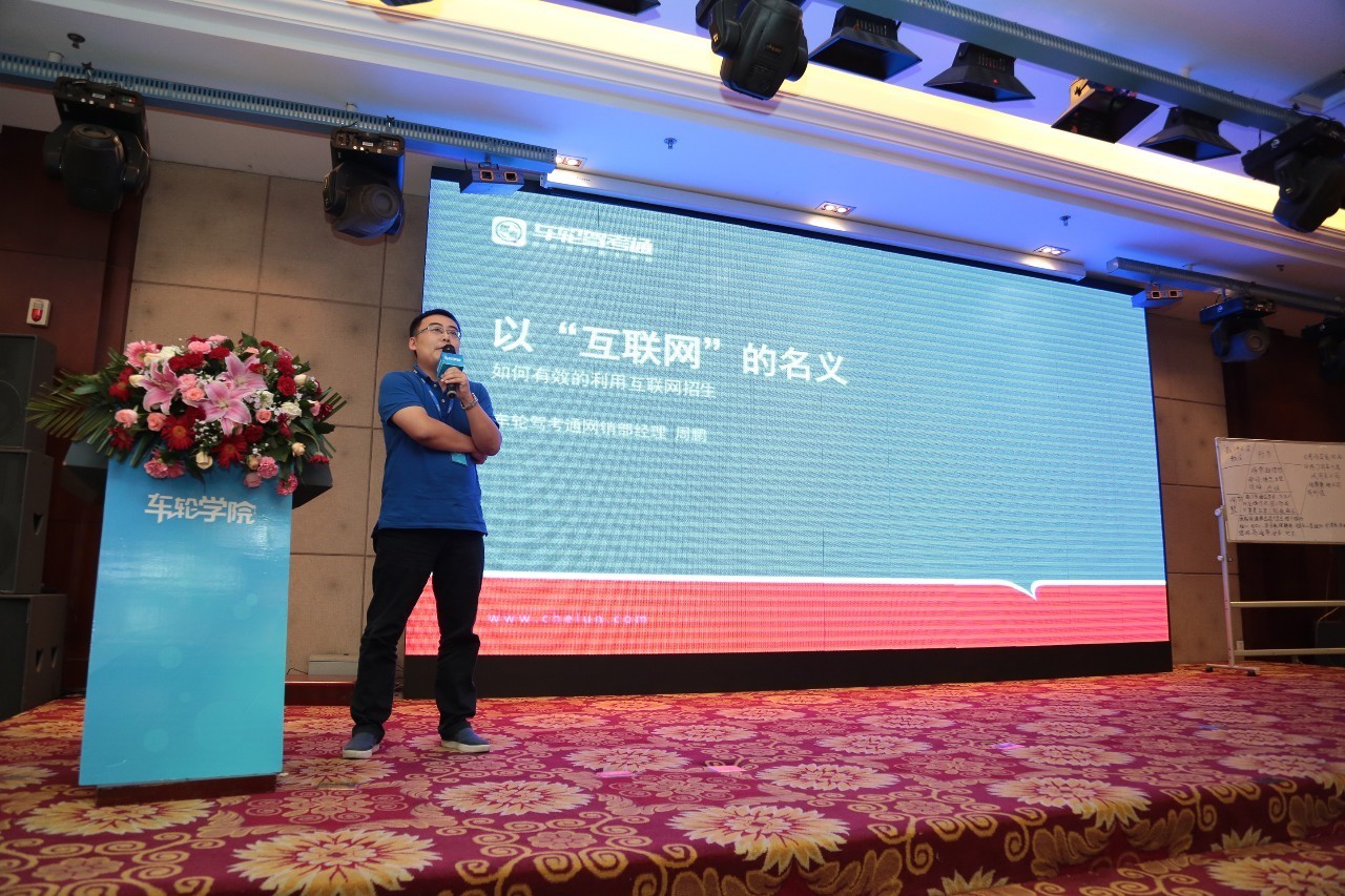 百战归来再读书仍少年,百战归来再读书抖音完整版