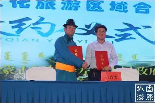 苍天圣地阿拉善的介绍,宁夏固原旅游宣传推介活动