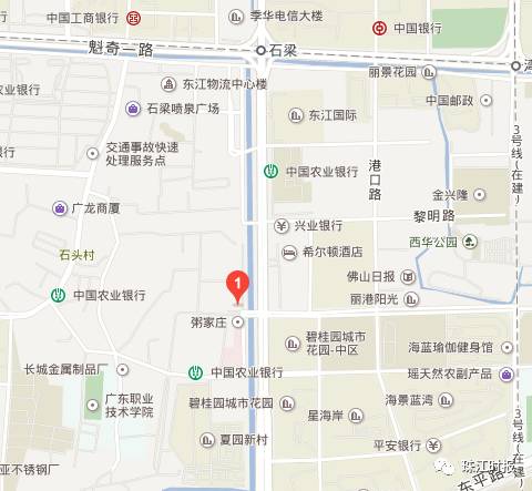 广东佛山五人足球联赛,佛山市国际足球赛事