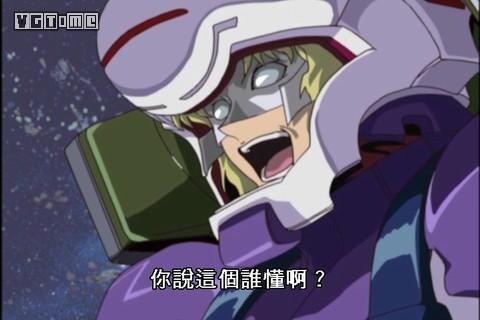 高达的对战模式,高达vs高达发展史