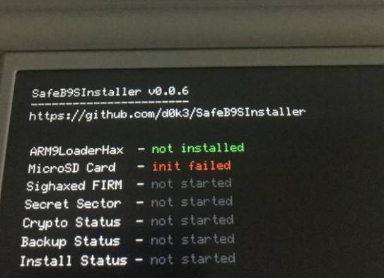 软硬兼施,软硬兼施最新版本