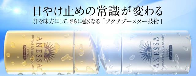 想补水？怎么能少了这些霓虹国的玻尿酸产品！
