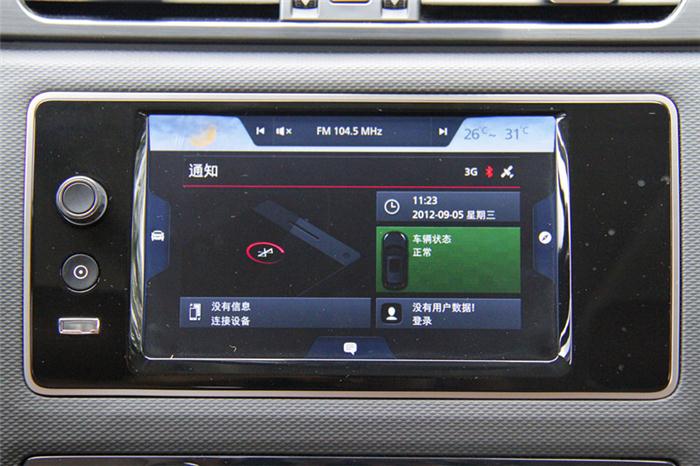 观致5高端品牌,试驾观致5视频38号车评