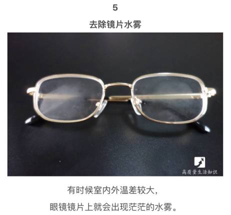 变皱的衣服如何变平整,衬衣皱了熨不平整怎么办