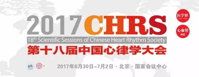 抗心律失常药如何起作用,抗心律失常药用法