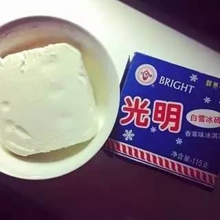 「记忆」小辰光一道追过的冷饮，侬侪记得伐？