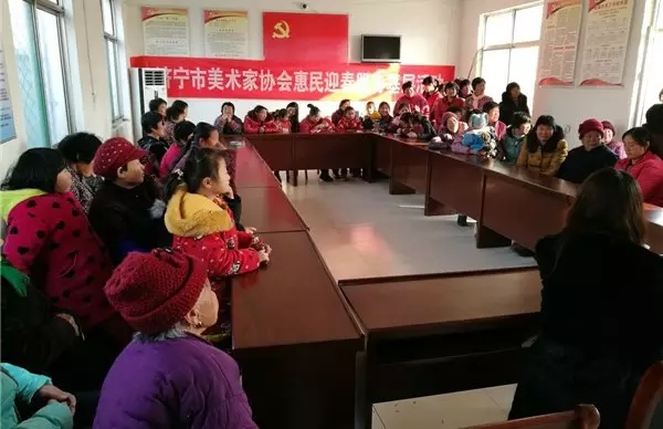 触“电”，一个国家级贫困村的两年之变