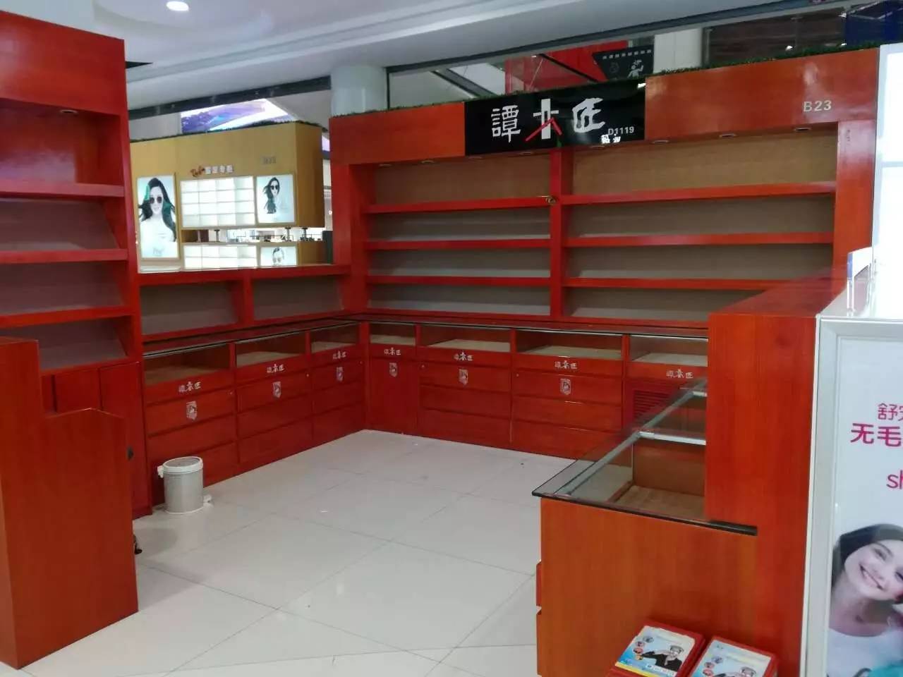 瀚海北金商场现状,瀚海北金现在关门没