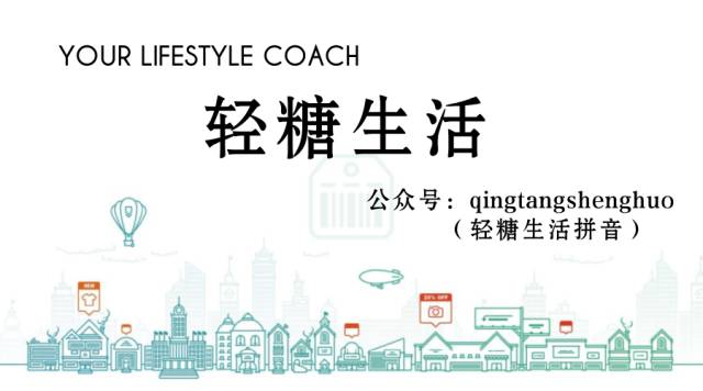 餐后血糖高怎么办能喝酒吗,餐后血糖13.8很严重吗