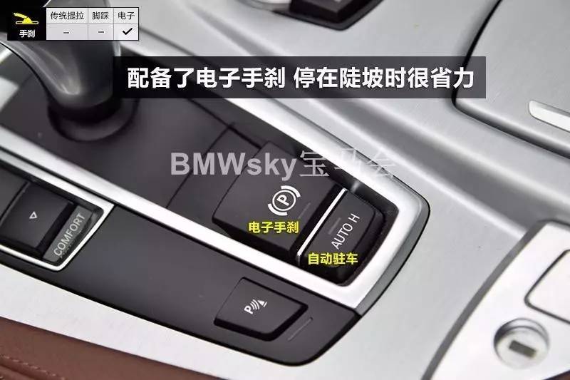 宝马高速刹车抖动的原因,宝马出现刹车故障怎么处理