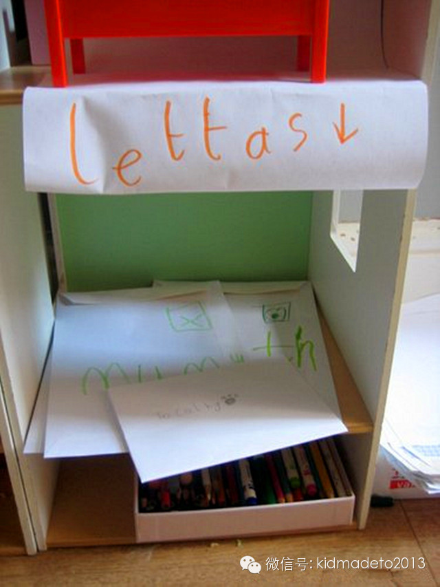 扮家家的乐趣,扮家家场景体验