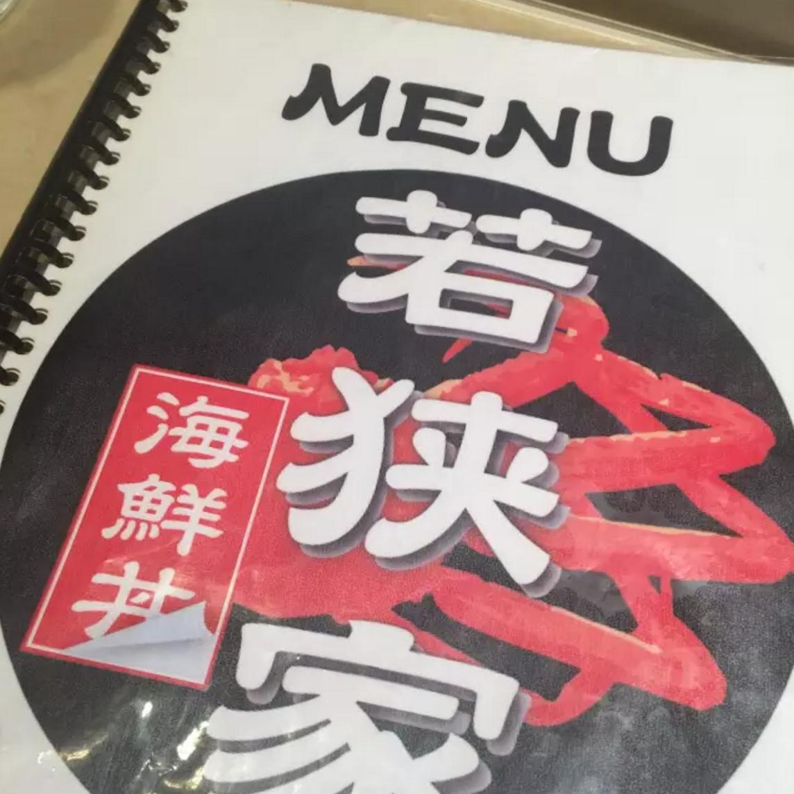 200块钱吃一顿夜宵,200元就可以吃饱的套餐