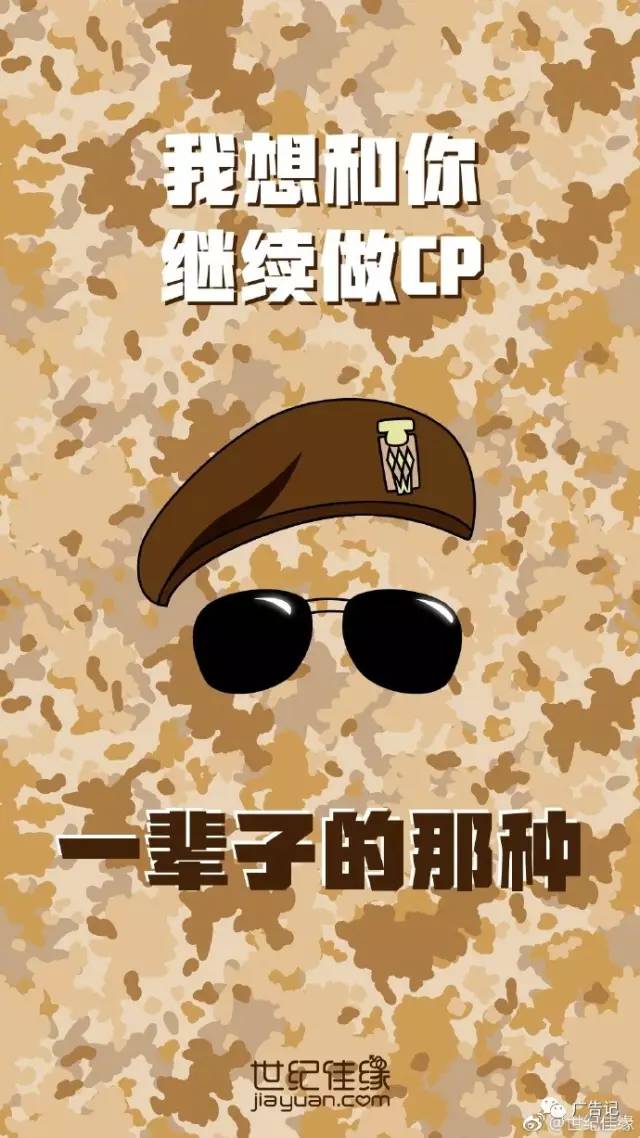 宋仲基宋慧乔婚后晒照,宋慧乔宋仲基离婚真的假的