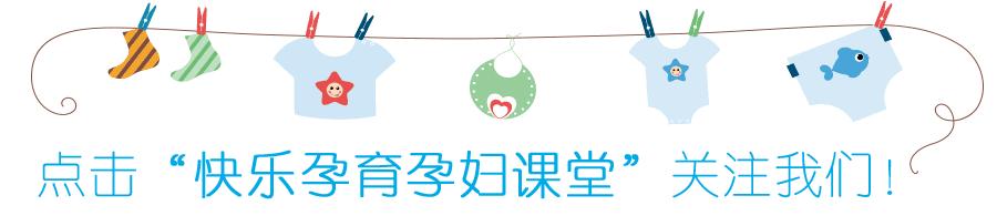 孕晚期分娩详细过程,分娩是每个孕妈都需要经历的过程
